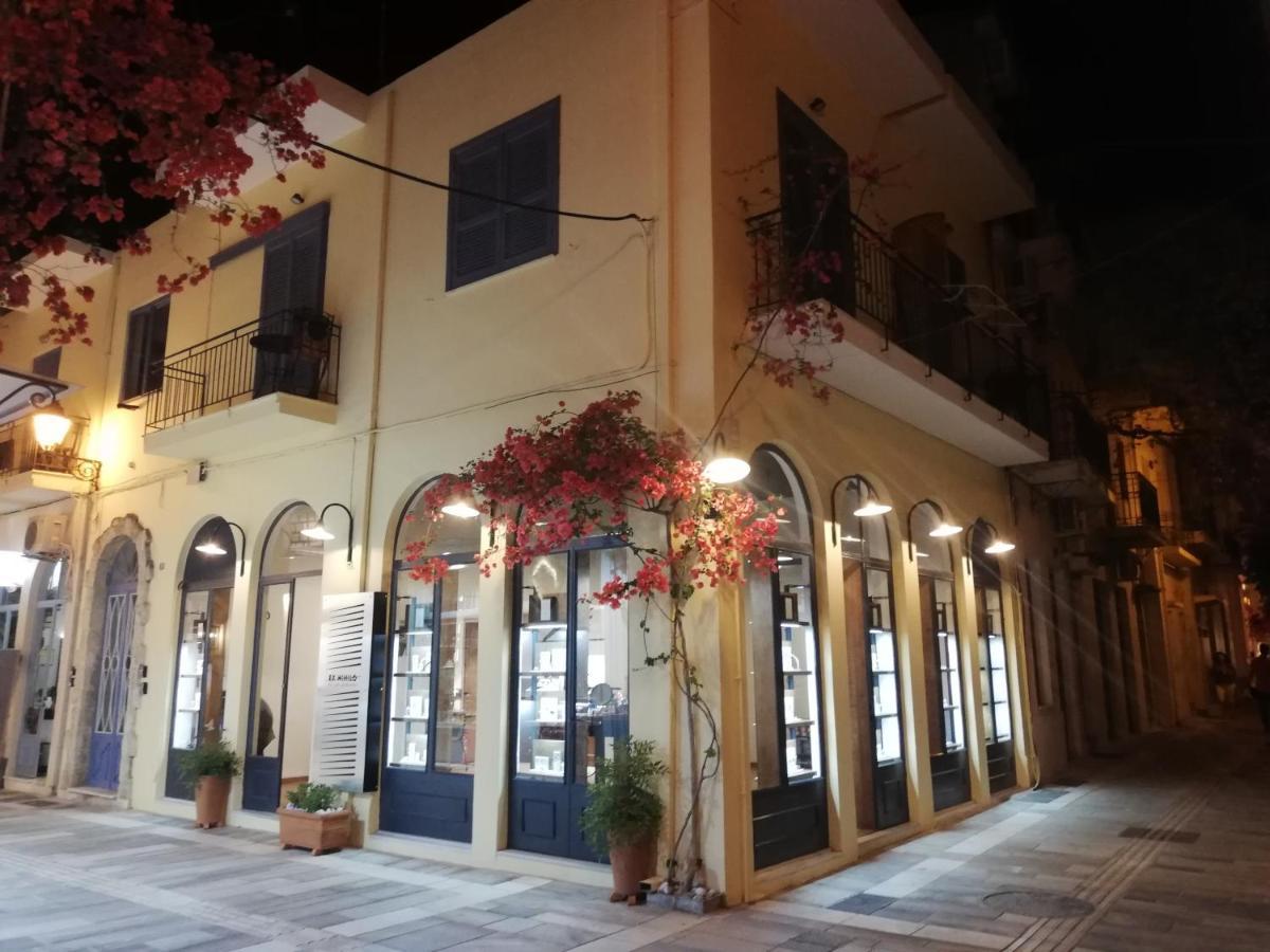 Levantes Superior Suite. Nafplio Exterior photo